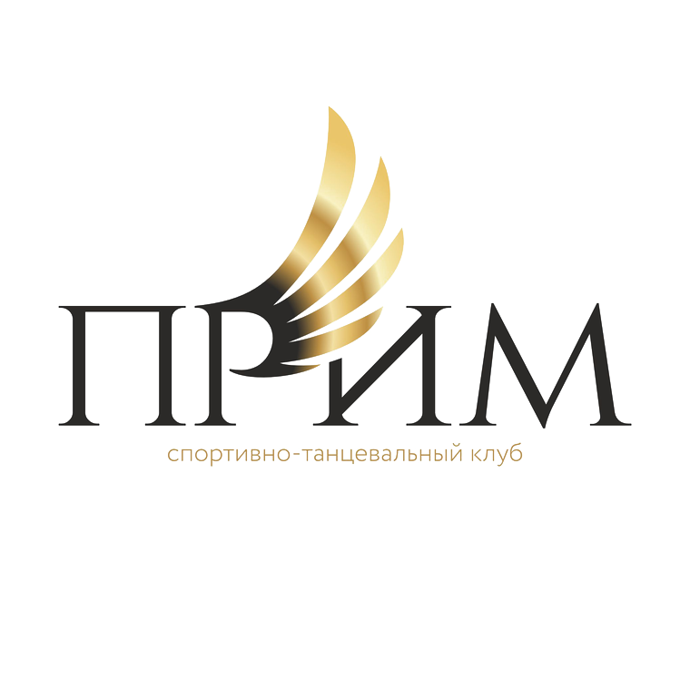 Prim dance